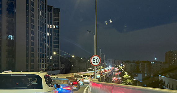 如何查询app用的哪个域名